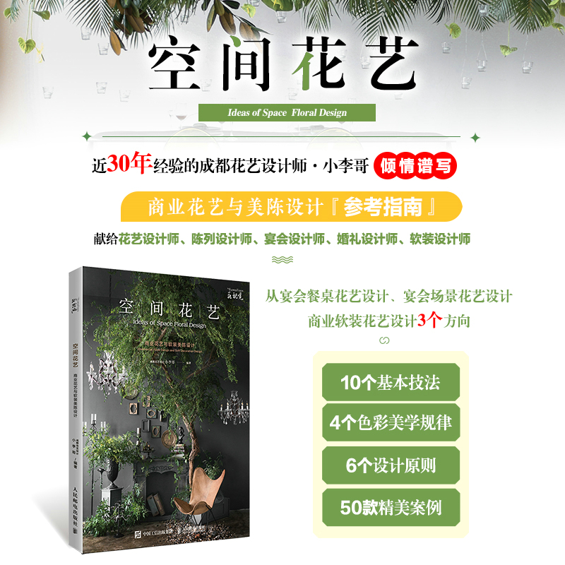 1710418631218159.jpg 主图11.jpg