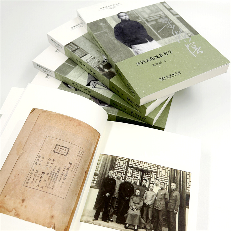 1710425326173112.jpg 主图4.jpg