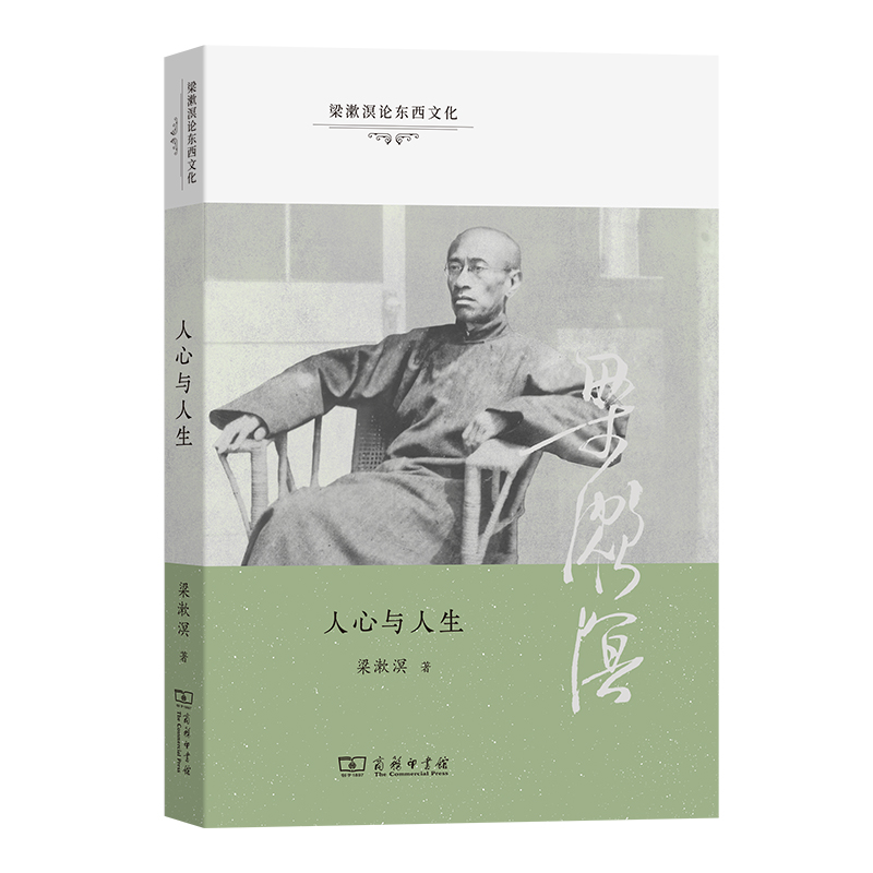 1710425375313328.jpg 主图8.jpg