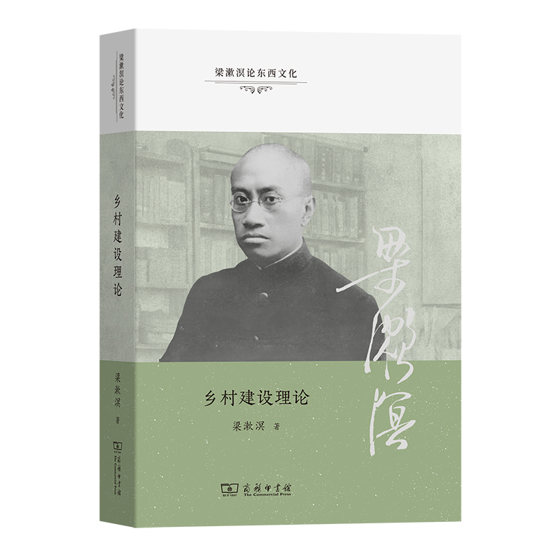 1710425397913762.jpg 主图10.jpg