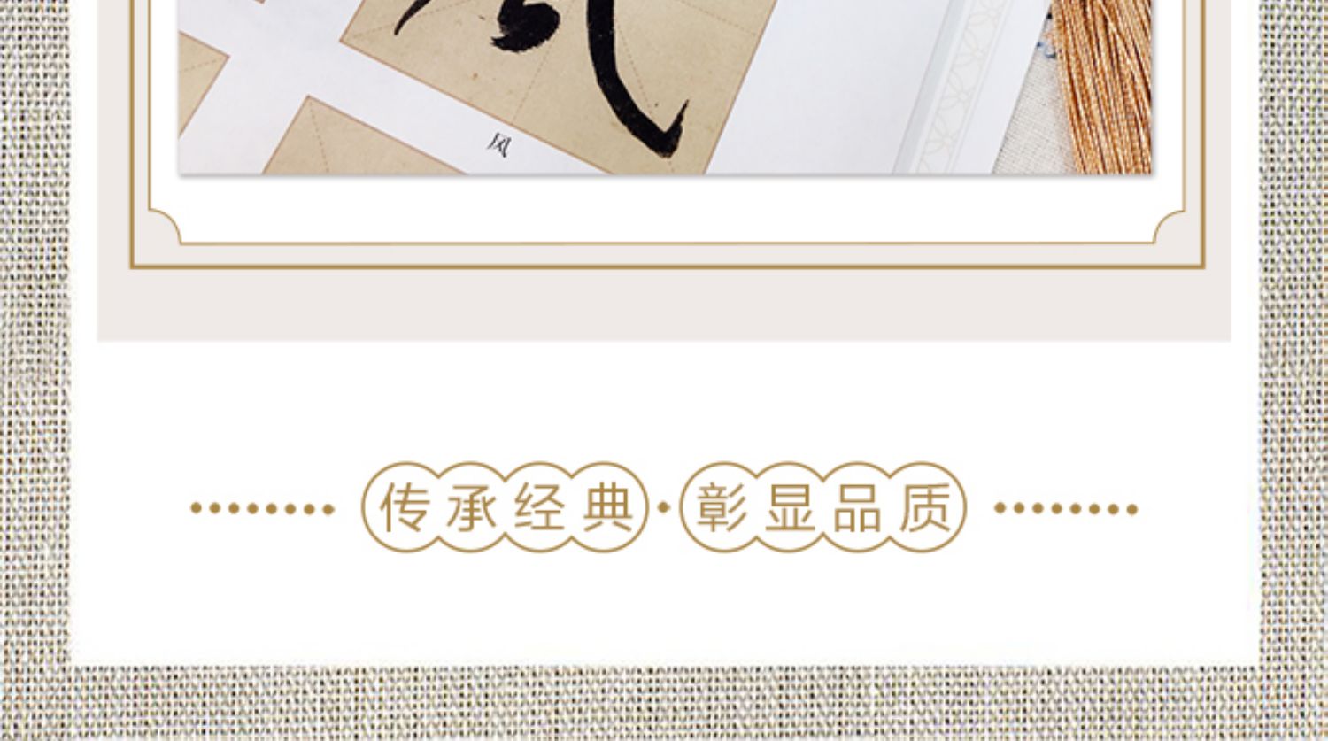 1710493593623892.jpg 详情-05.jpg