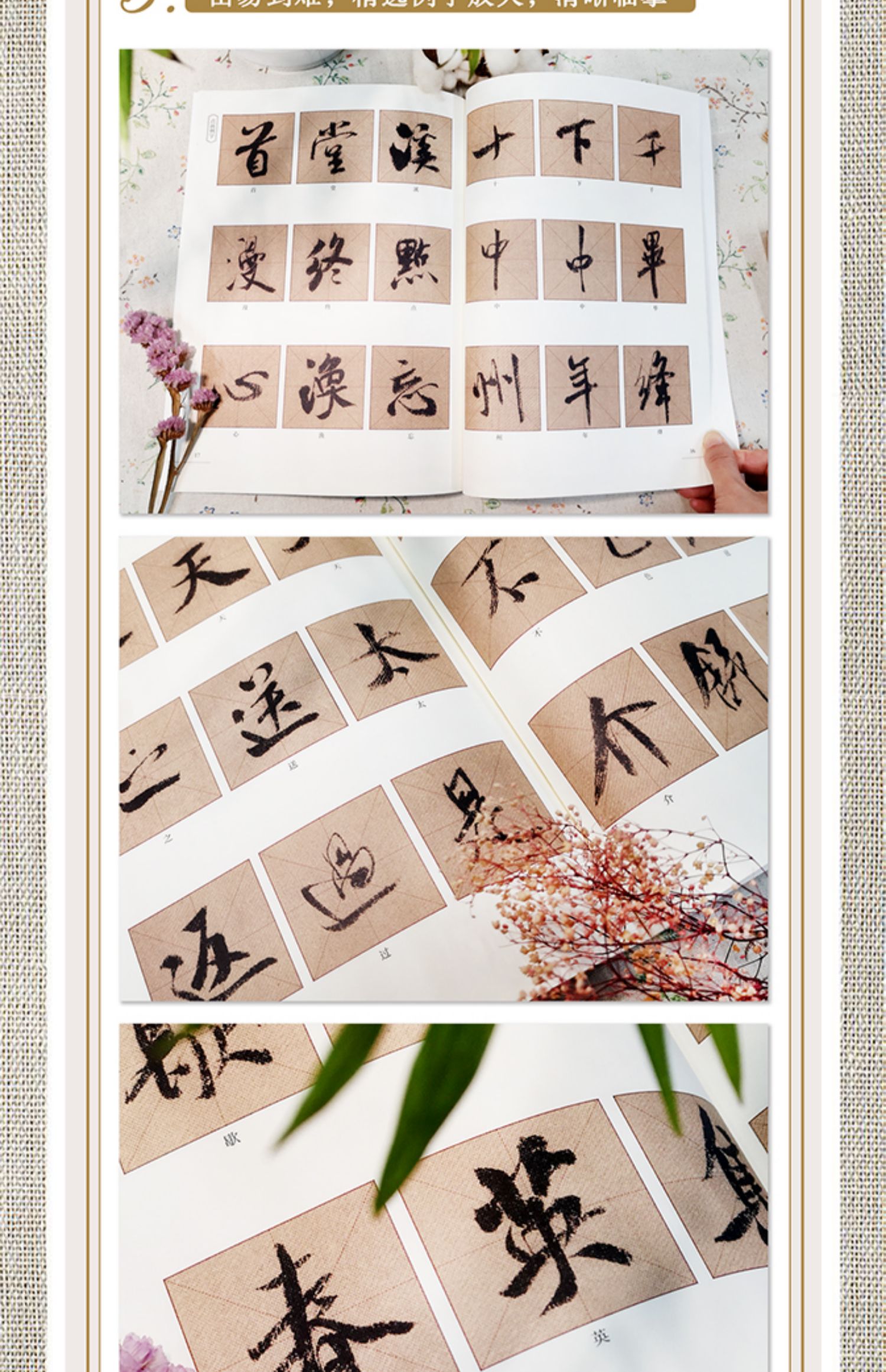 1710493621751260.jpg 详情-09.jpg