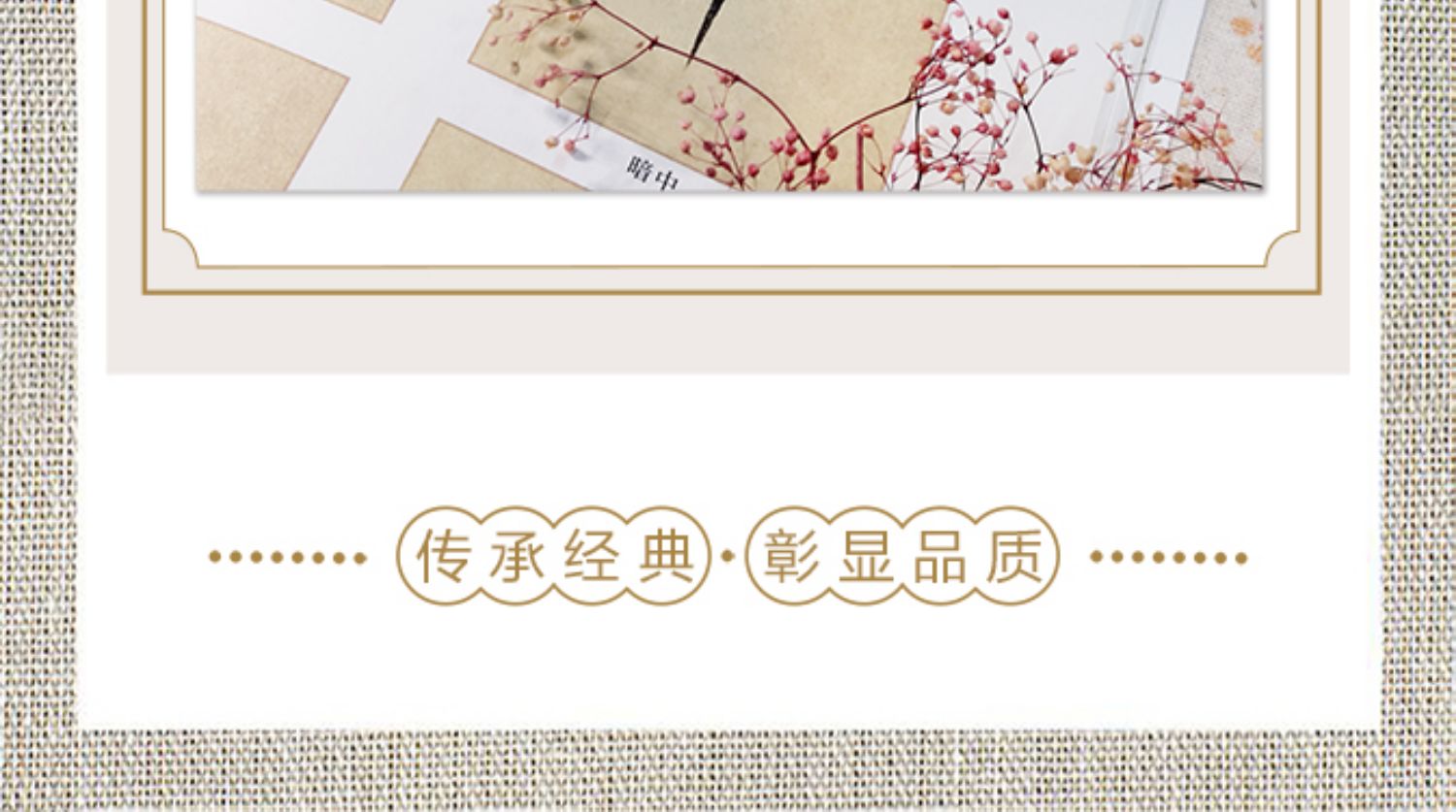 1710493693392491.jpg 详情-15.jpg