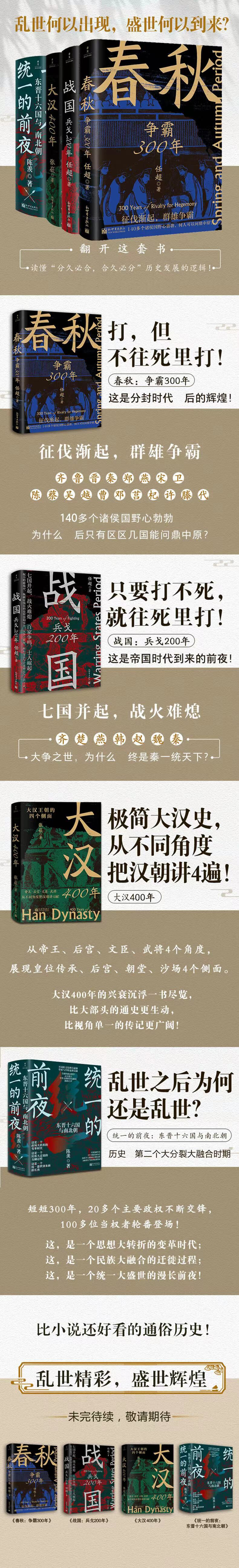 1710513792324136.jpg 4.jpg