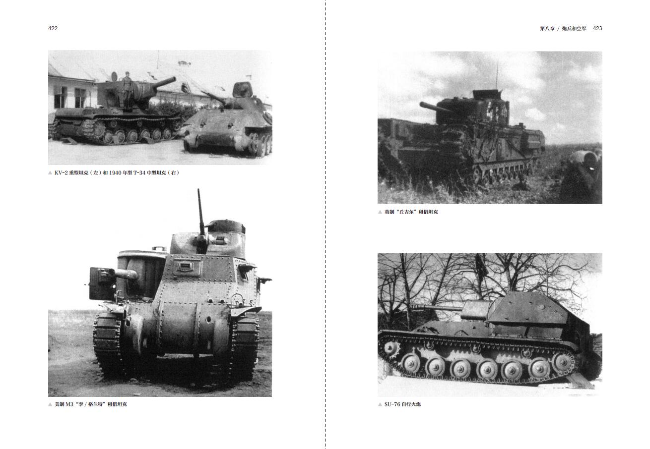 1710601519561986.jpg 书摘3.jpg