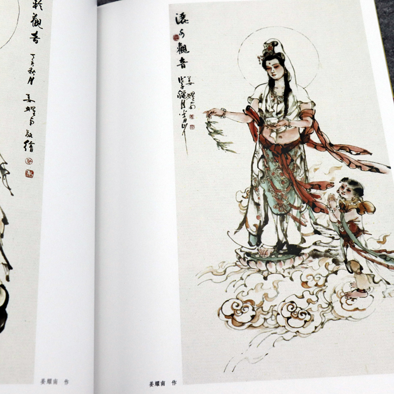 1710850855905473.jpg 详情6.jpg