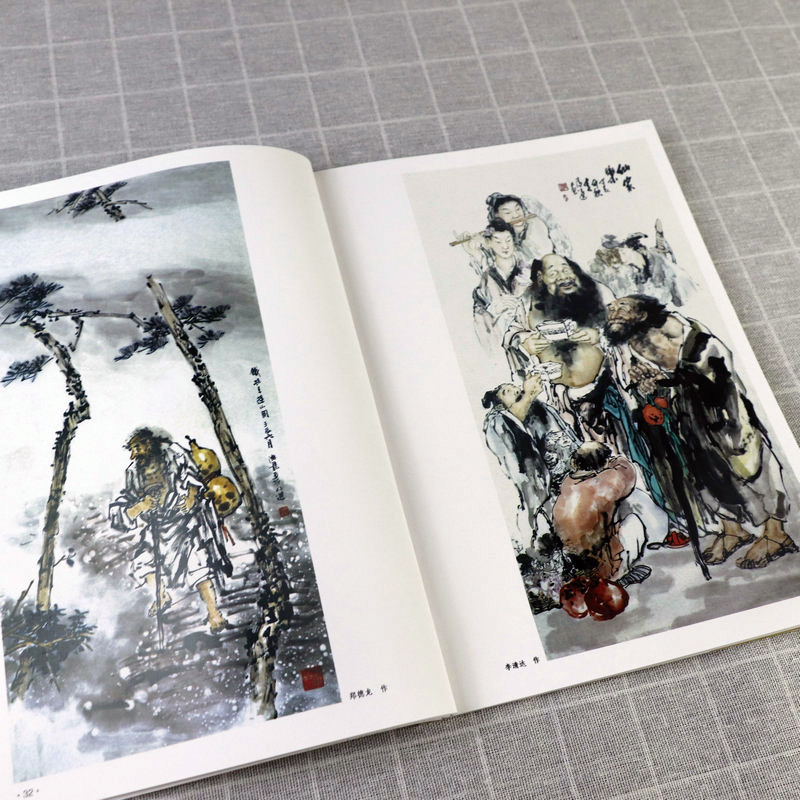 1710850901141862.jpg 详情11.jpg