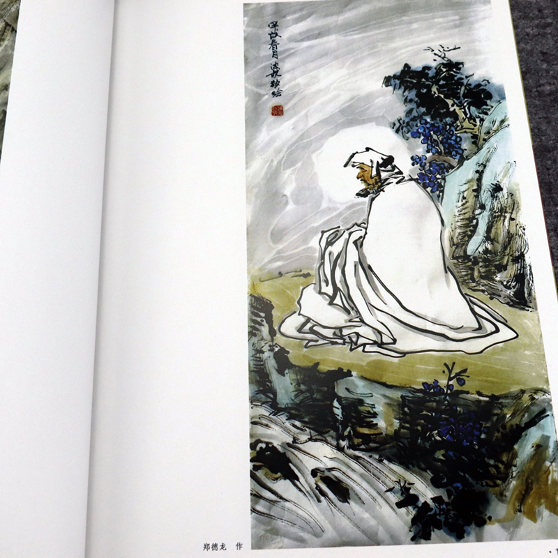 1710850943802427.jpg 详情16.jpg