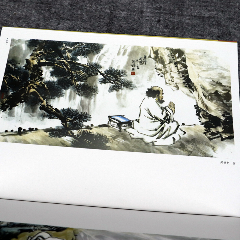 1710850953501225.jpg 详情17.jpg