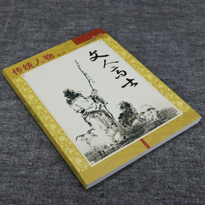 1710850965270533.jpg 详情20.jpg