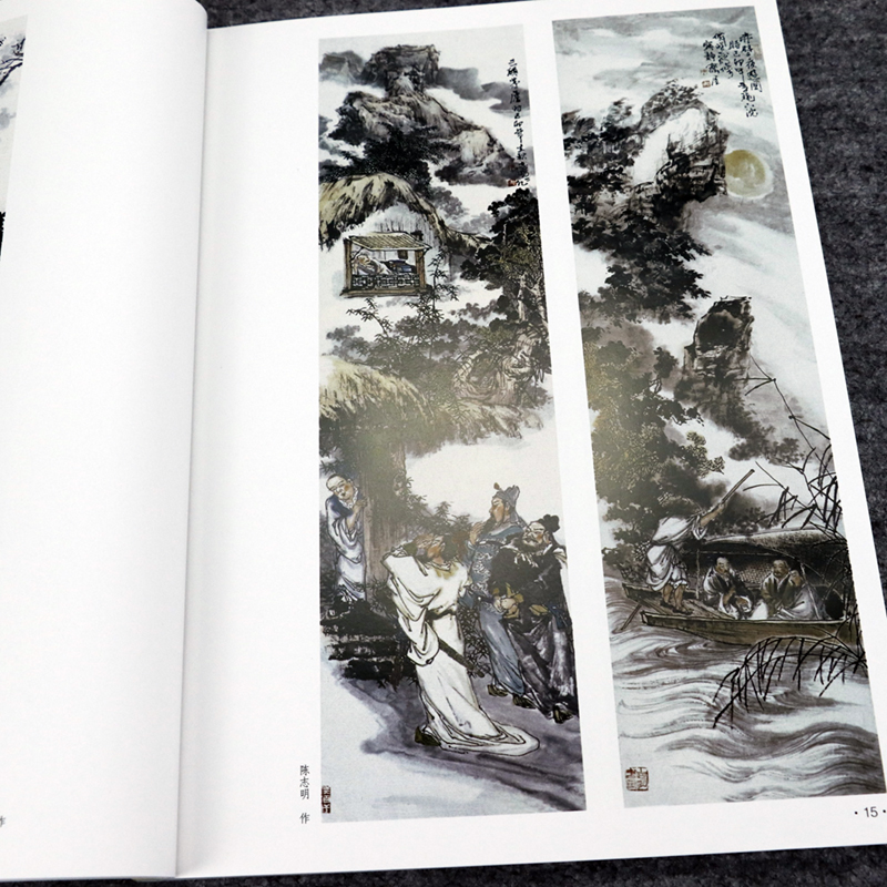 1710850977225815.jpg 详情22.jpg