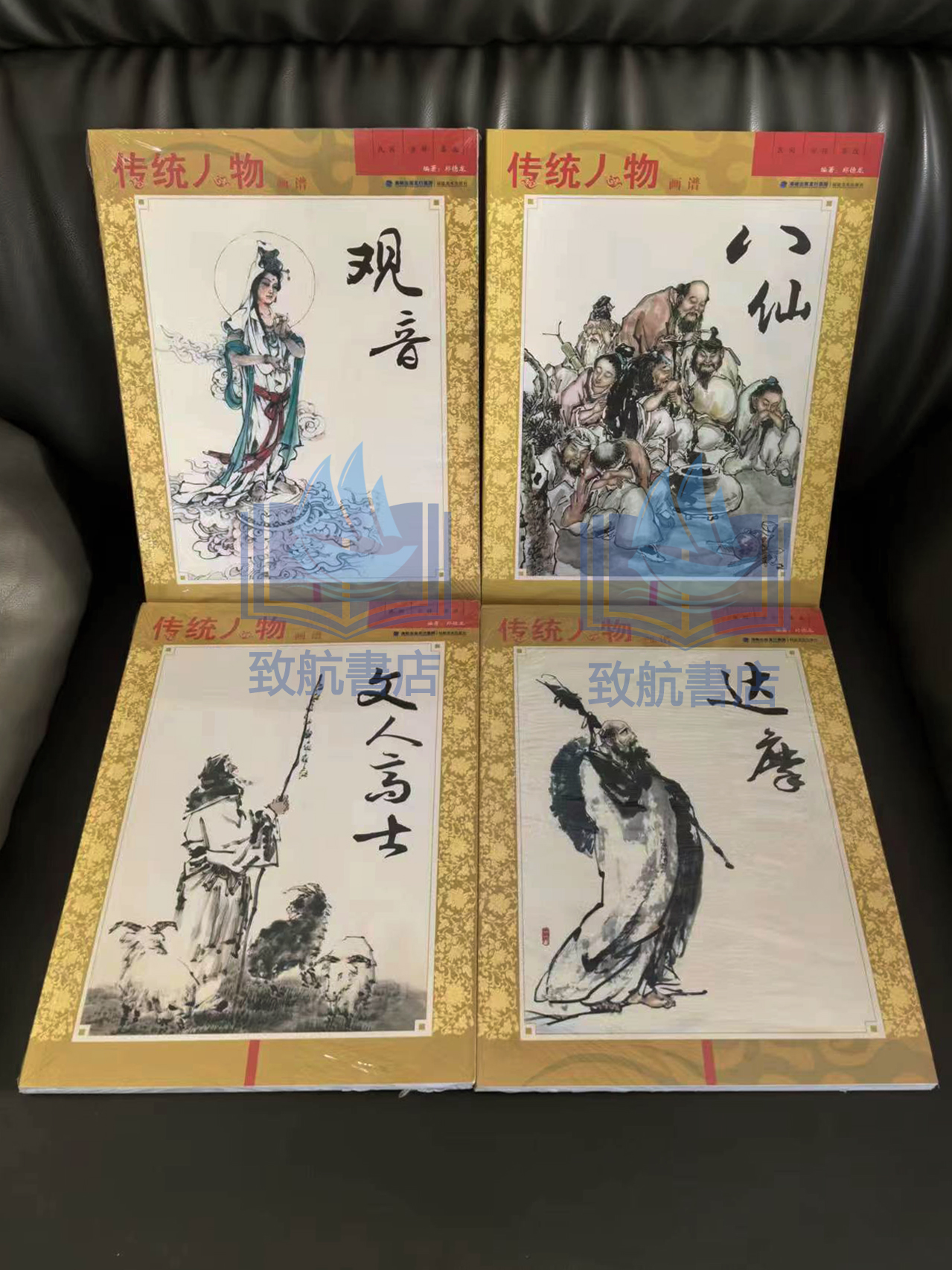 1711379030261340.jpg 实拍1.jpg