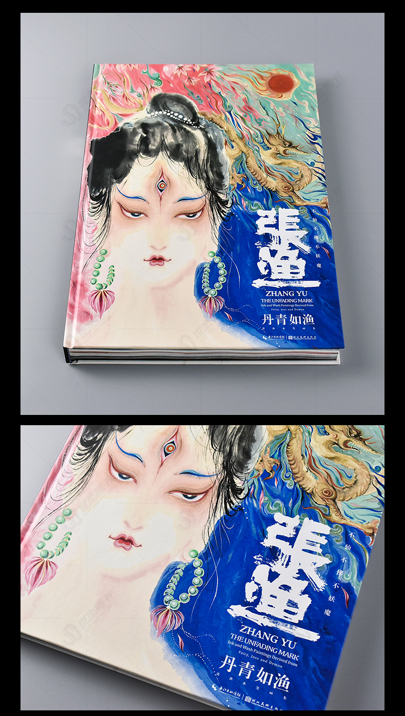 1711635748160428.jpg 实拍11.jpg