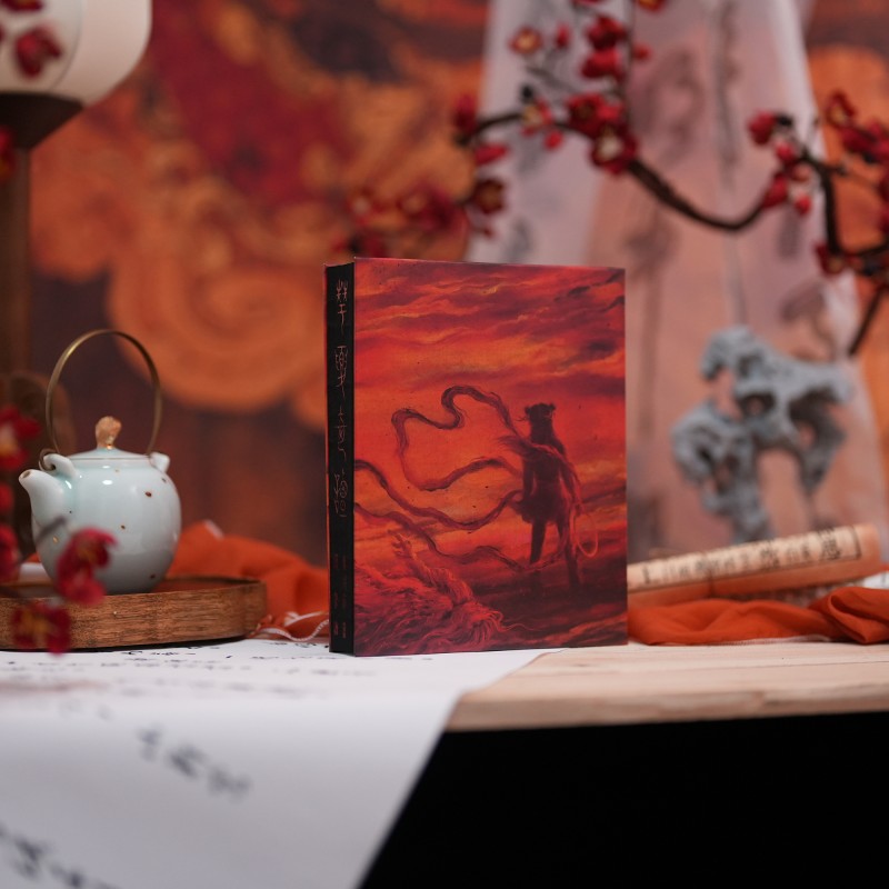 2024新書推薦:旖旎妖冶:華夏奇譚(藝術畫集) 2024新書推薦:旖旎妖冶:華夏奇譚(藝術畫集)