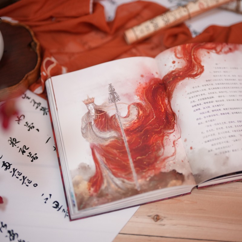 2024新書推薦:旖旎妖冶:華夏奇譚(藝術畫集) 2024新書推薦:旖旎妖冶:華夏奇譚(藝術畫集)