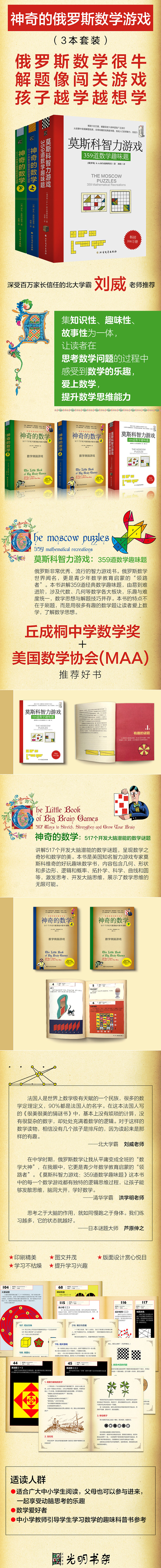 1712413256387251.jpg 详情1.jpg