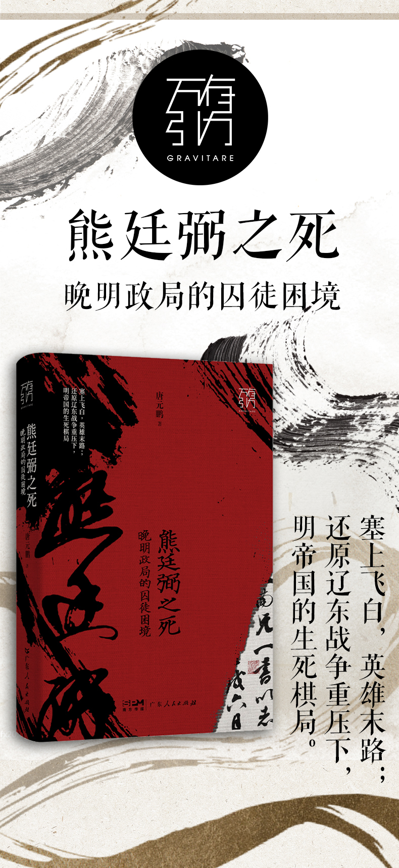 1712581000874697.jpg 详情2.jpg