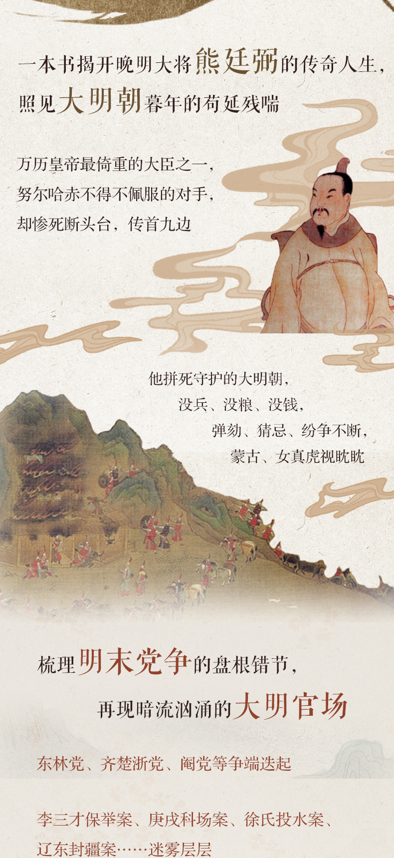 1712581006265868.jpg 详情2-1.jpg