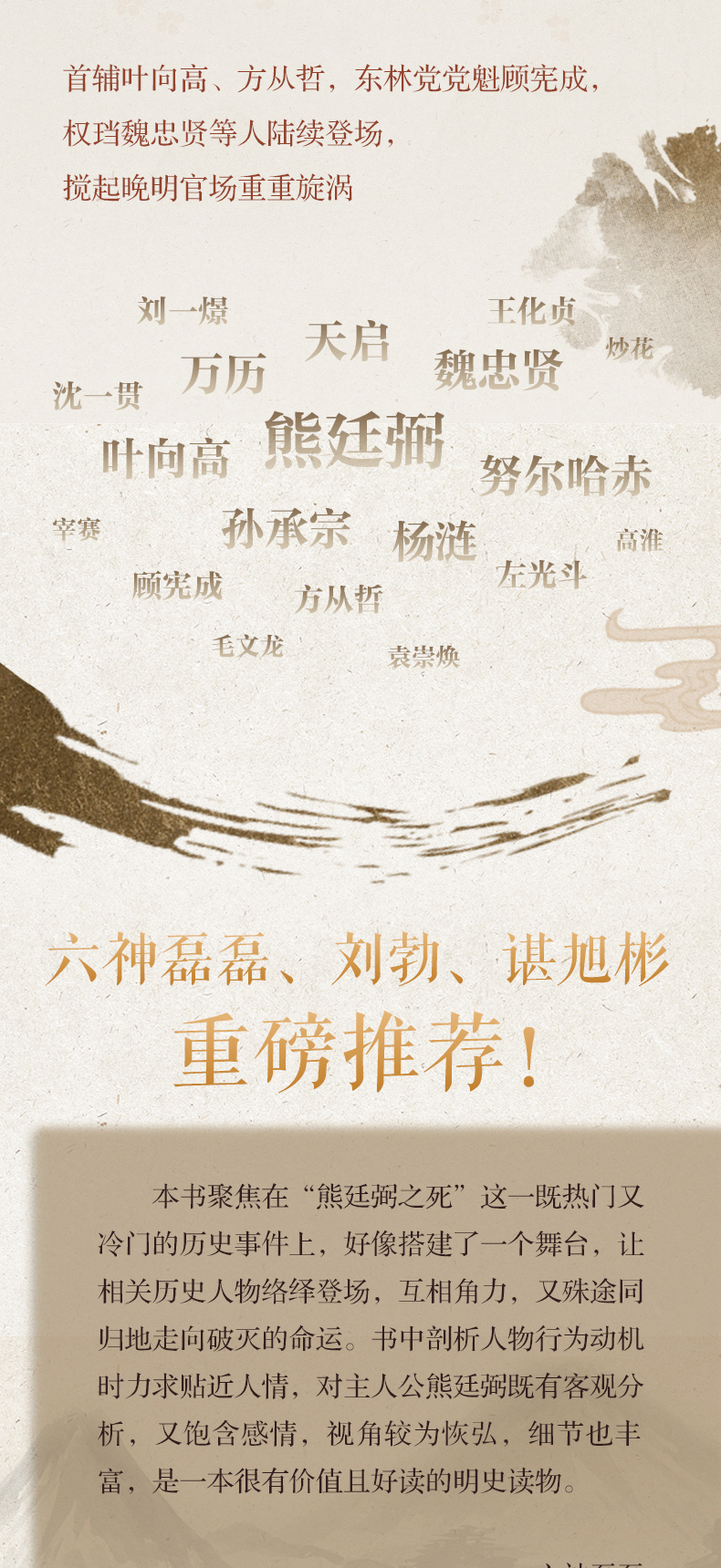 1712581012105713.jpg 详情2-2.jpg