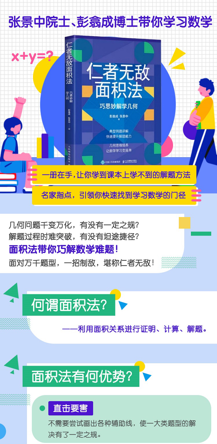 1713186777629048.jpg 详情-07.jpg