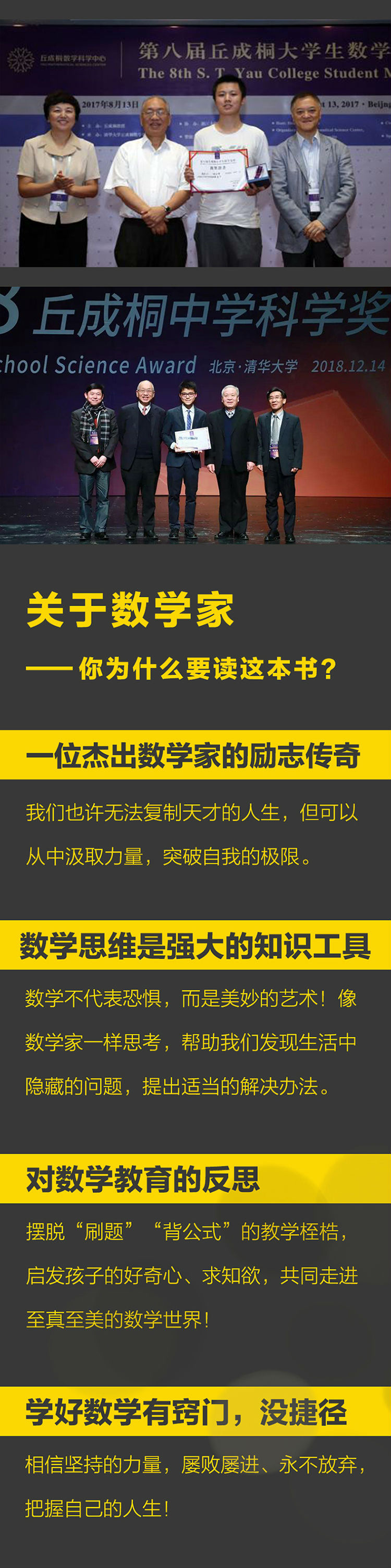 1713192542518886.jpg 详情32.jpg