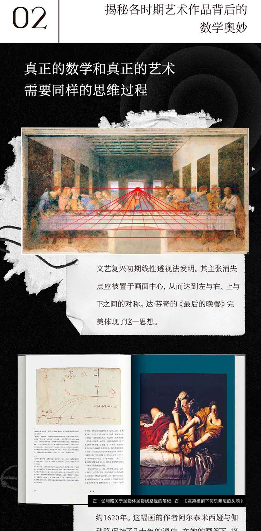 1713272785546751.jpg 详情6.jpg