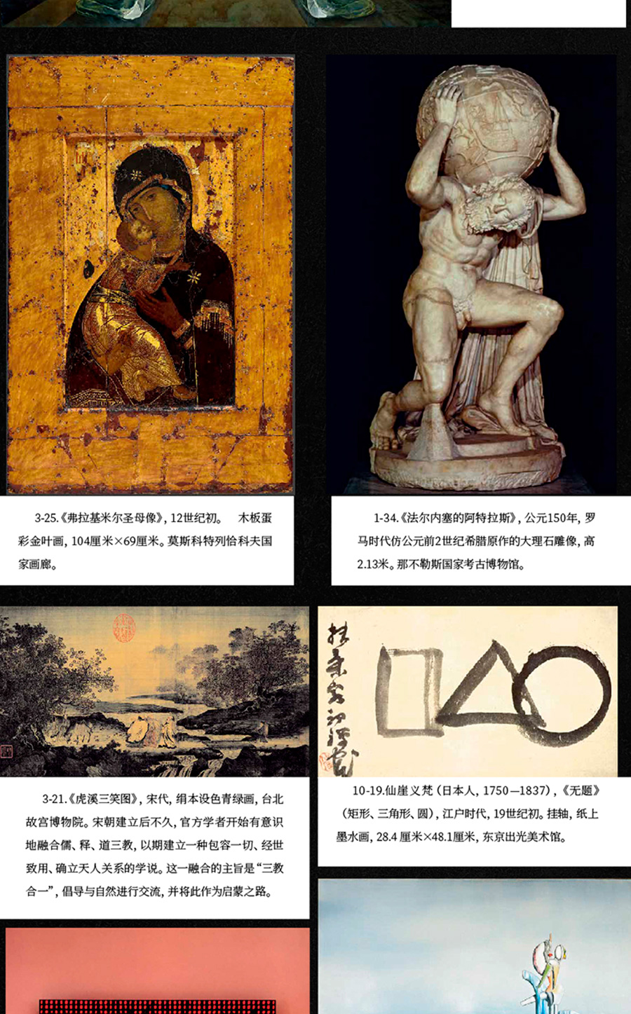 1713272847486810.jpg 详情10.jpg