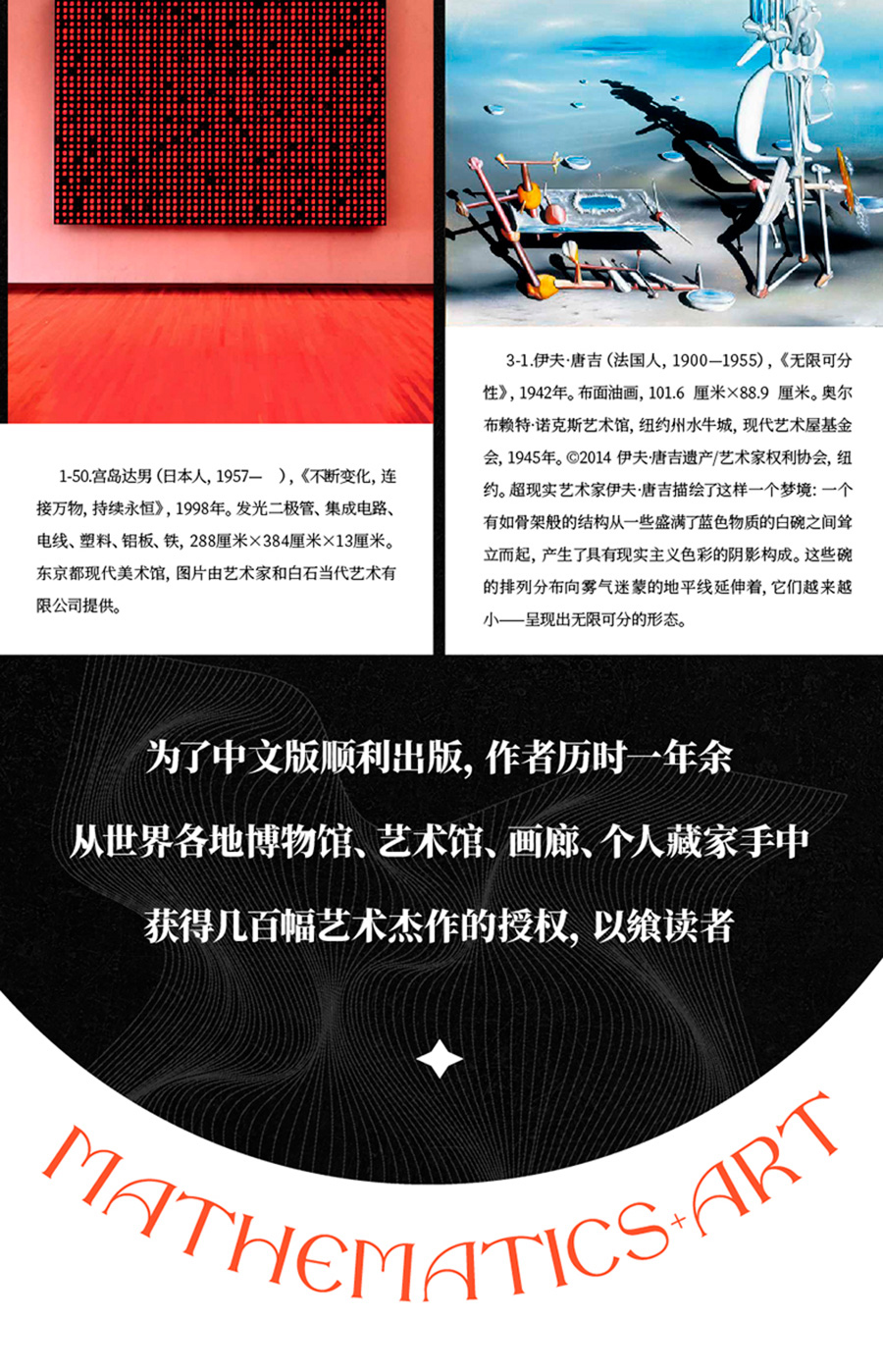 1713272973902349.jpg 详情11.jpg