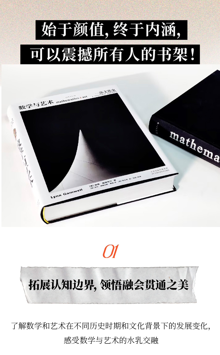 1713275251850362.jpg 详情16.jpg