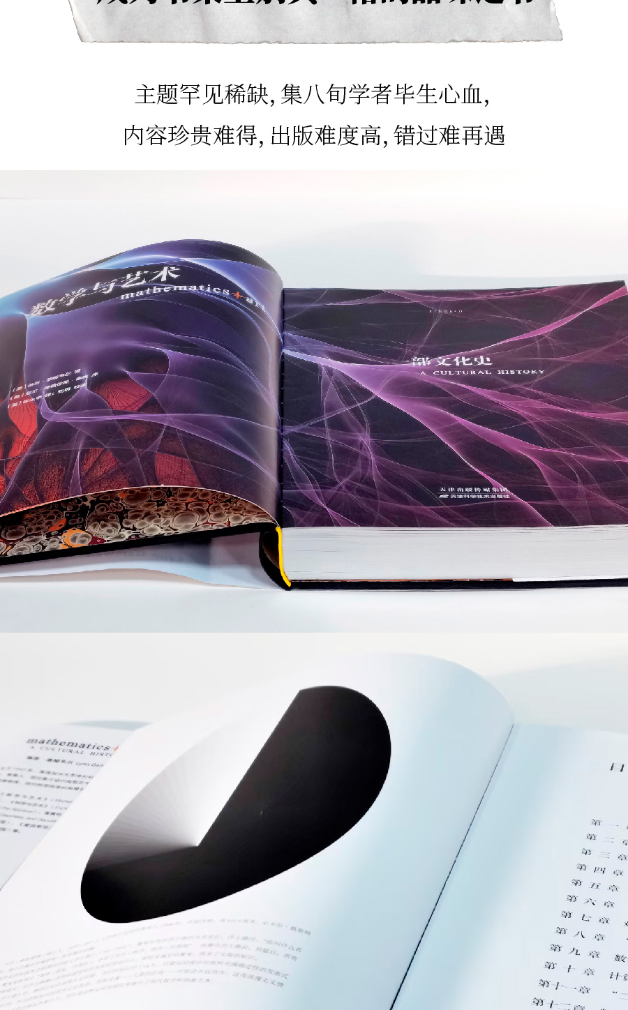 1713275311173199.jpg 详情20.jpg