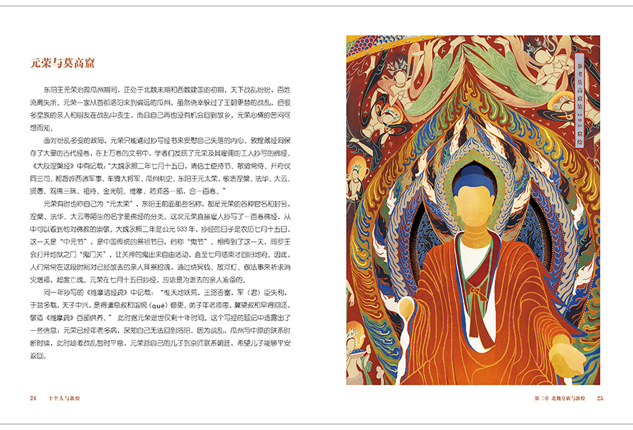 1713625239227028.jpg 书摘01.jpg