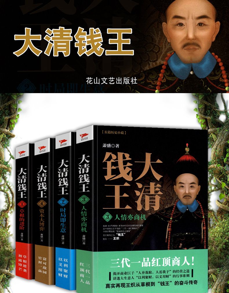 1713883738400359.jpg 详情-02.jpg