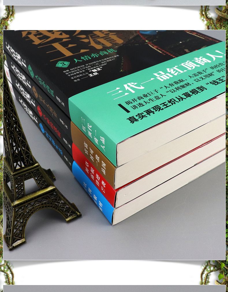 1713883758842740.jpg 详情-05.jpg