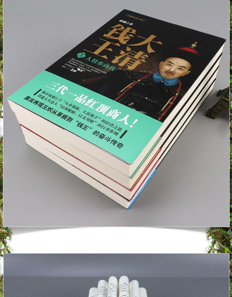 1713883763498793.jpg 详情-06.jpg