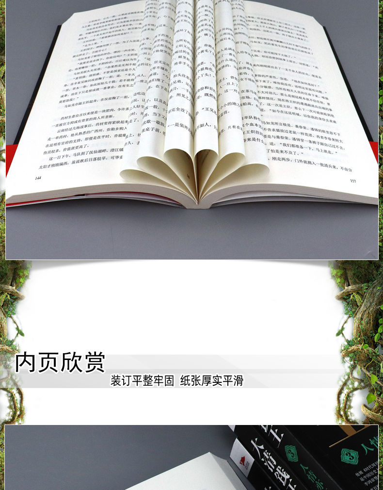 1713883770580367.jpg 详情-07.jpg