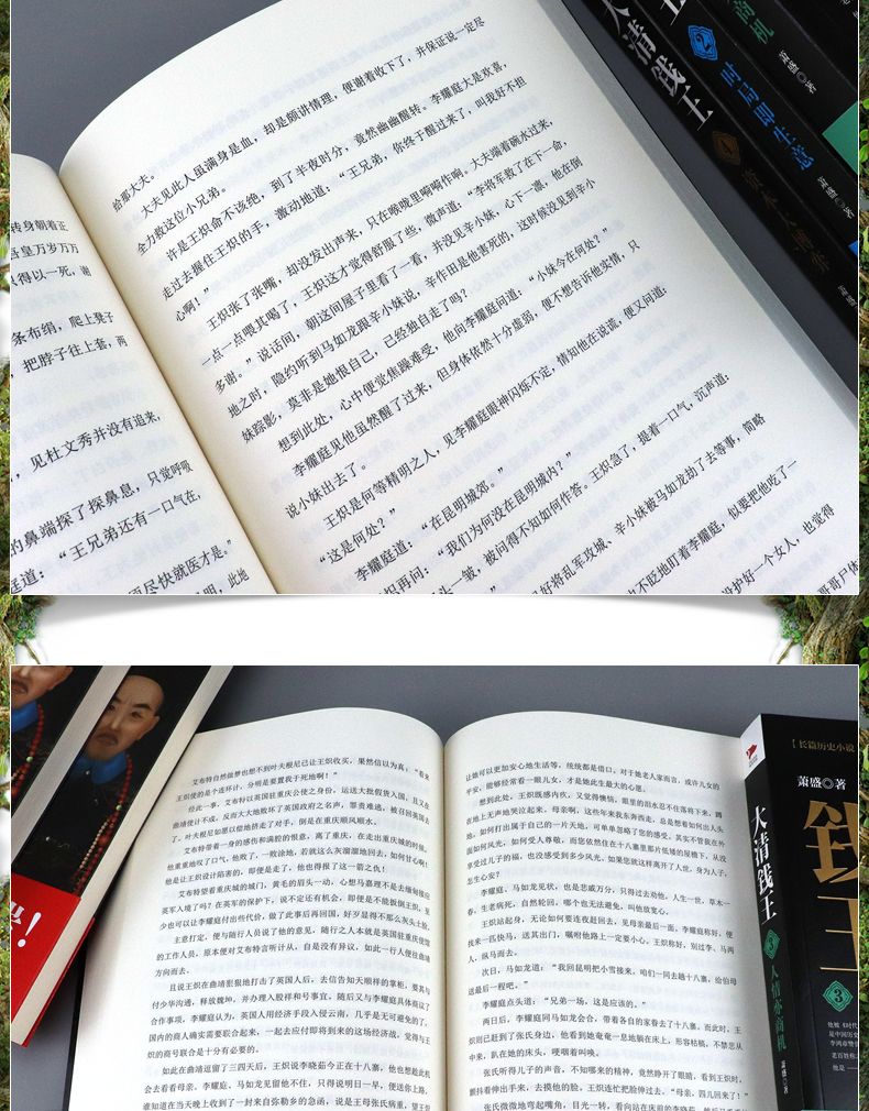 1713883776470337.jpg 详情-08.jpg