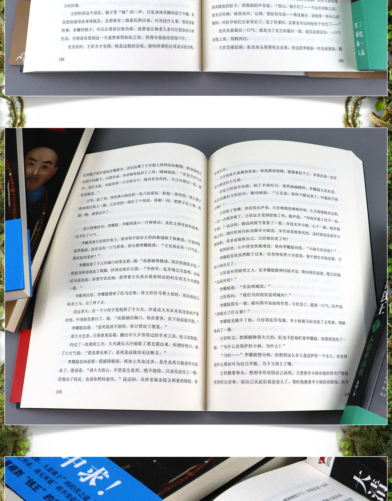 1713883812102685.jpg 详情-09.jpg