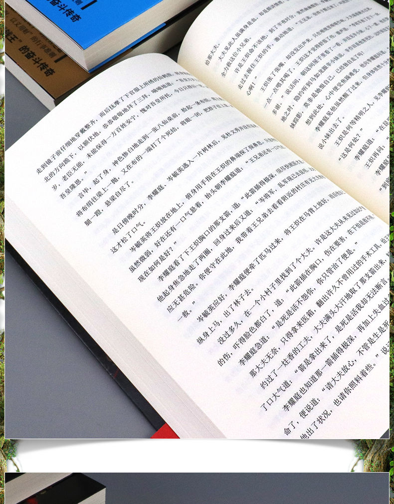 1713883822636735.jpg 详情-10.jpg