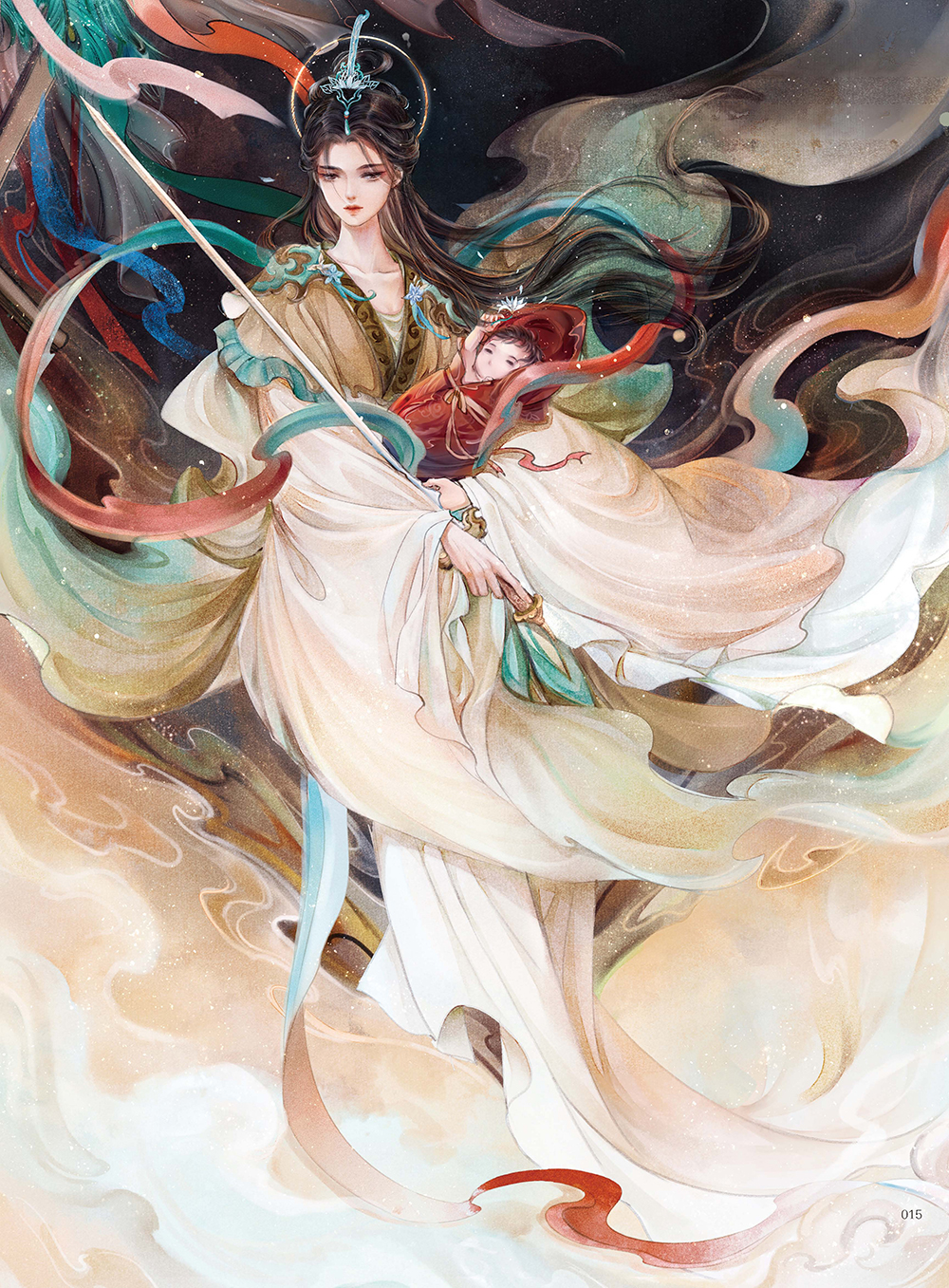 1714136946485050.jpg 书摘3.jpg