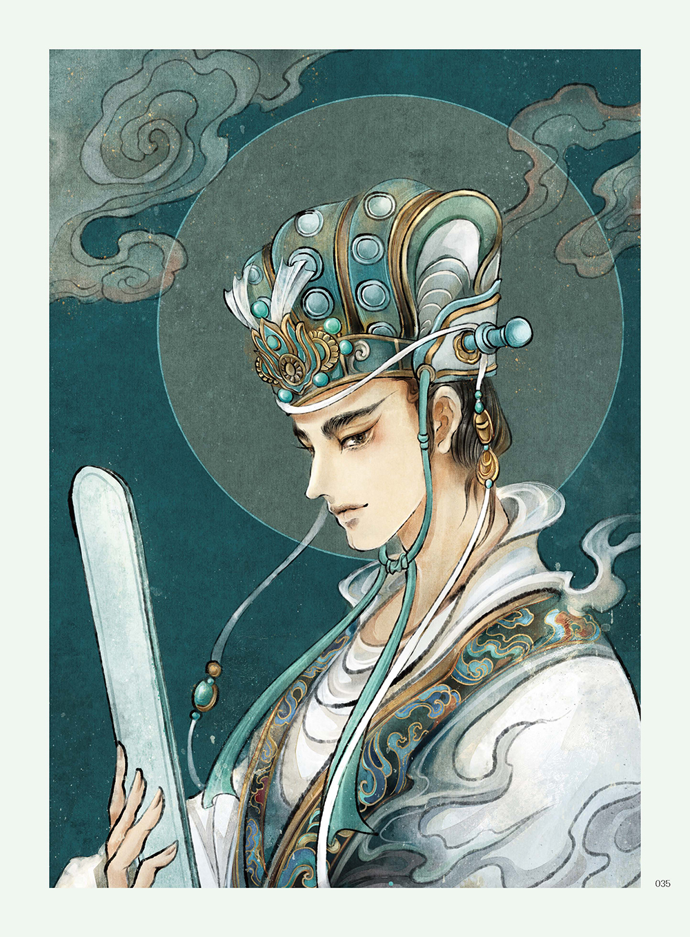 1714136995790744.jpg 书摘8.jpg