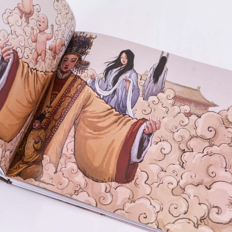 大明卷:明朝極簡史藝術畫集 大明卷:明朝極簡史藝術畫集