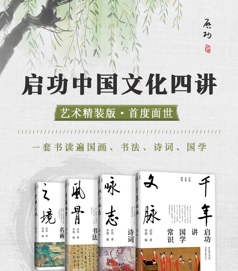 1714644797487114.jpg 详情2.jpg