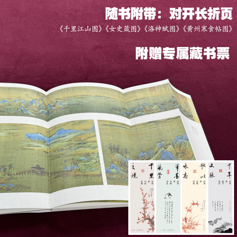 1714645327684598.jpg 主图-03.jpg