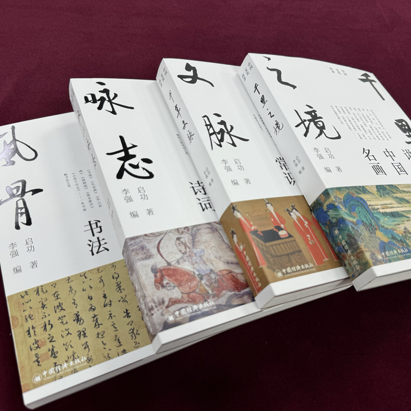 1714645333610854.jpg 主图-05.jpg