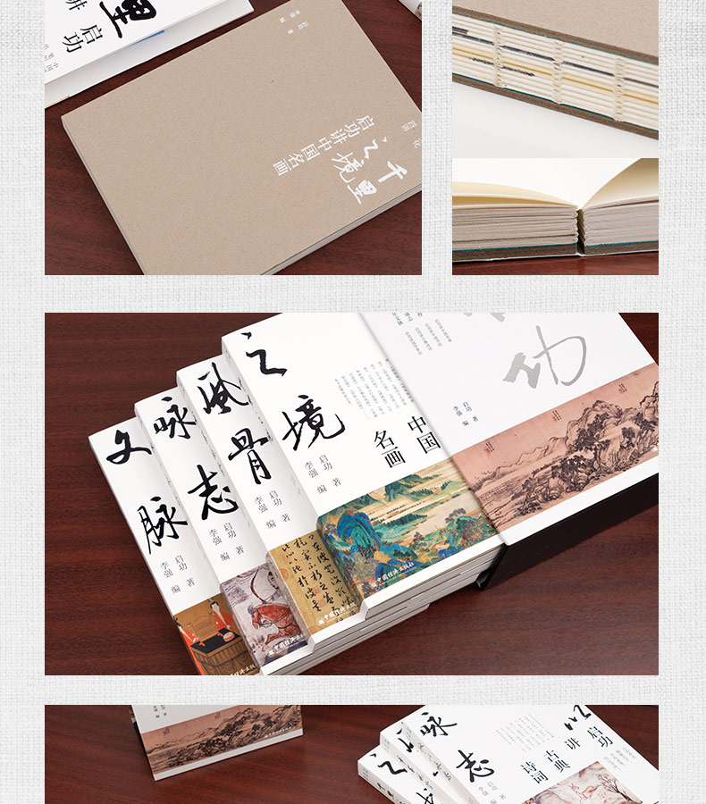 1714645339106930.jpg 书摘1.jpg