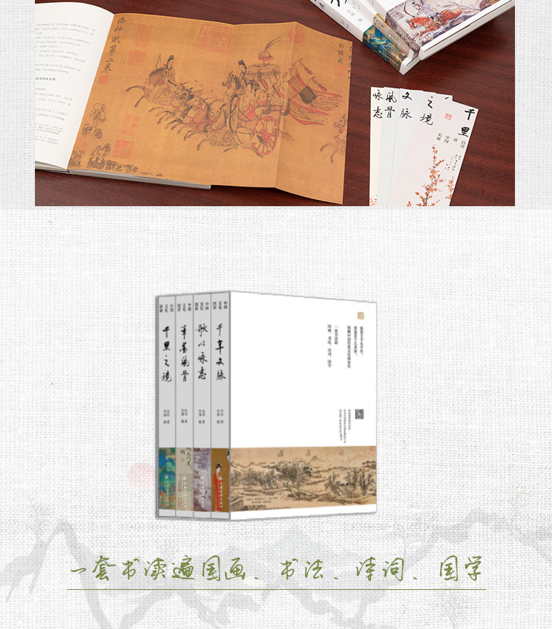 1714645344619219.jpg 书摘2.jpg