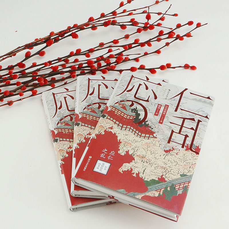 1715351081491304.jpg 主图5.jpg