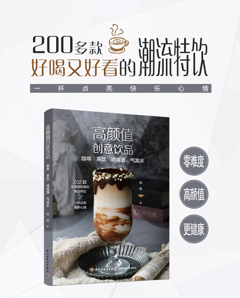 1715589134967682.jpg 详情1.jpg