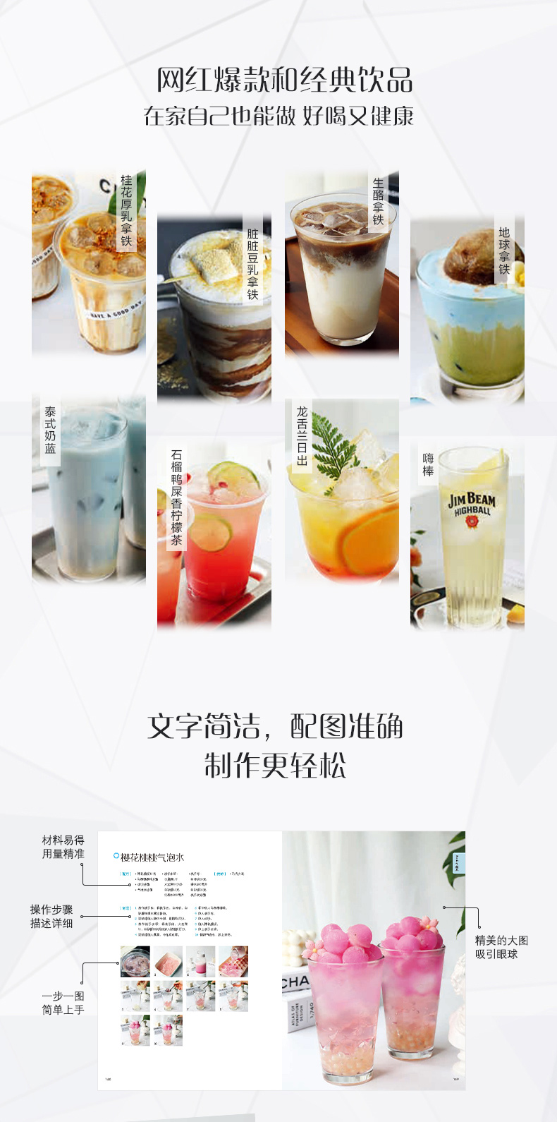 1715589148717747.jpg 详情3.jpg