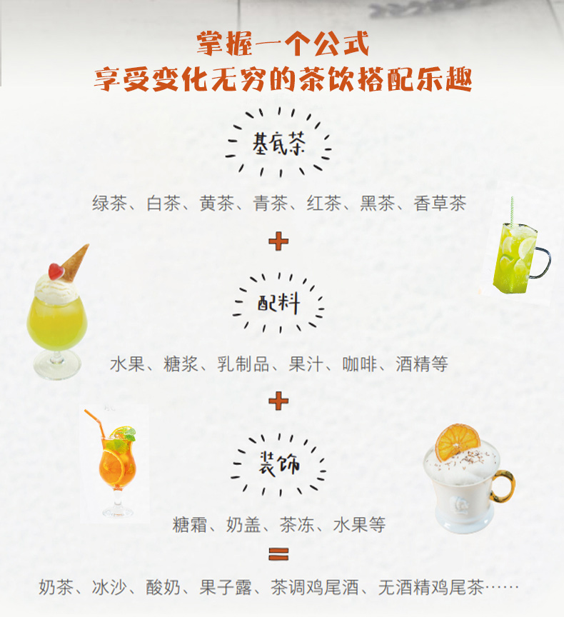 1715589686825235.jpg 详情12.jpg